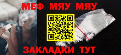 марки lsd Бузулук