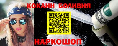 прущая мука Бугуруслан