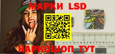 шишки Пенза