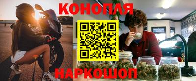 кристаллы Первоуральск
