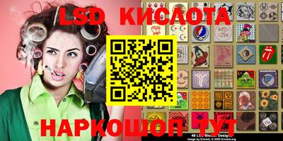прущая мука Бугуруслан