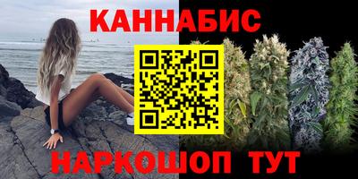 марки lsd Бузулук