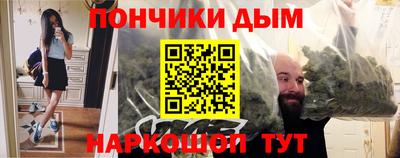 марки lsd Бузулук