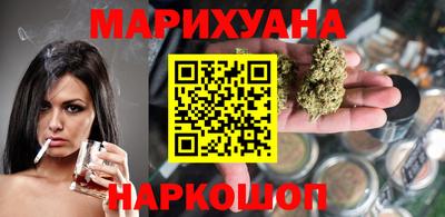 мескалин Будённовск