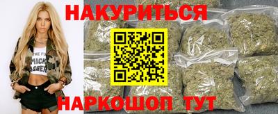 марки lsd Бузулук