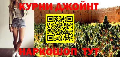 мескалин Будённовск