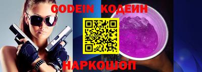 марки lsd Бузулук
