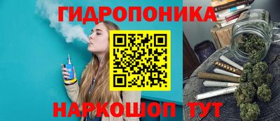 мескалин Будённовск