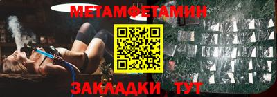 марки lsd Бузулук