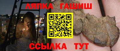 мескалин Будённовск