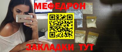 марки lsd Бузулук