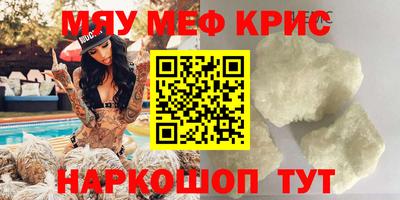 марки lsd Бузулук