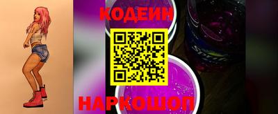 марки lsd Бузулук