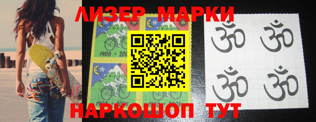 LSD-25 экстази  Лсд 25 экстази кислота  Волхов  МЕГА как зайти  LSD-25 экстази кислота  Вход с VPN 